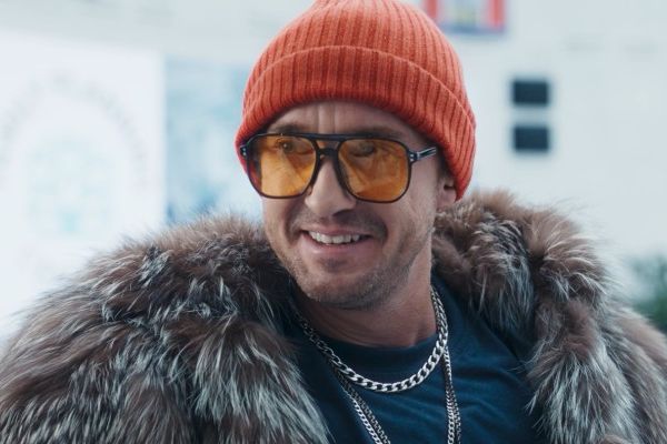 Кадр из фильма Альтер 