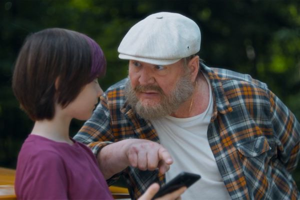 Кадр из фильма Мужские правила моего деда