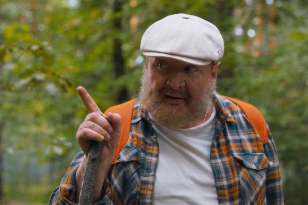 Кадр из фильма Мужские правила моего деда