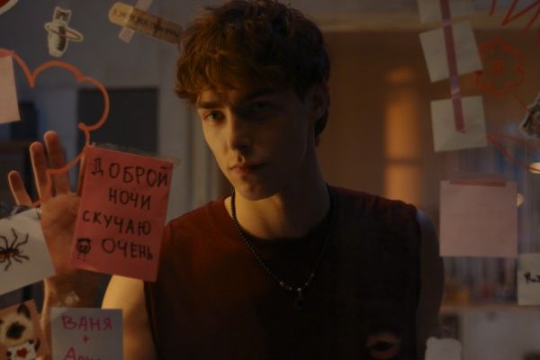 Кадр из фильма Сводишь с ума