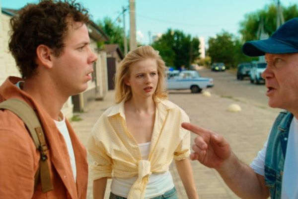 Кадр из фильма Попутчики