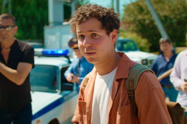 Кадр из фильма Попутчики