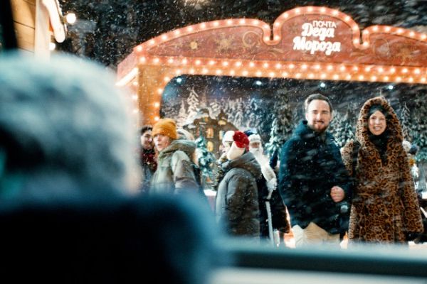 Кадр из фильма Письмо Деду Морозу