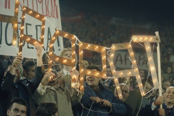 Кадр из фильма Золотой дубль