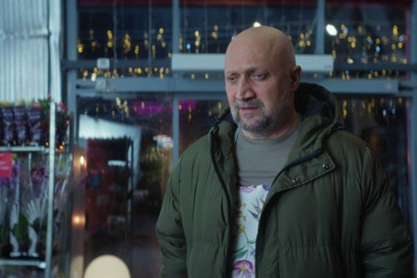 Кадр из фильма Тюльпаны