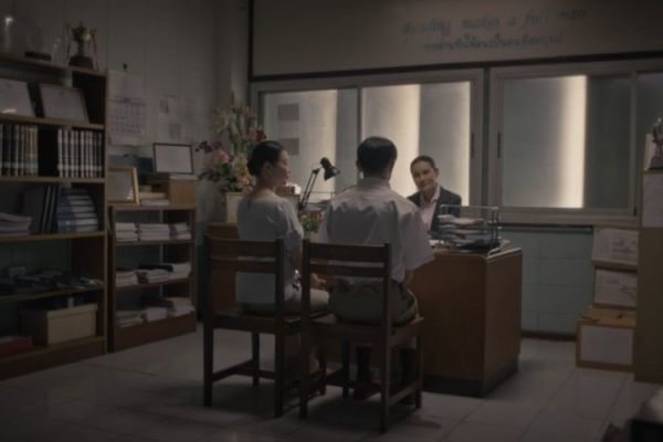 Кадр из фильма Астрал. Школа кошмаров 