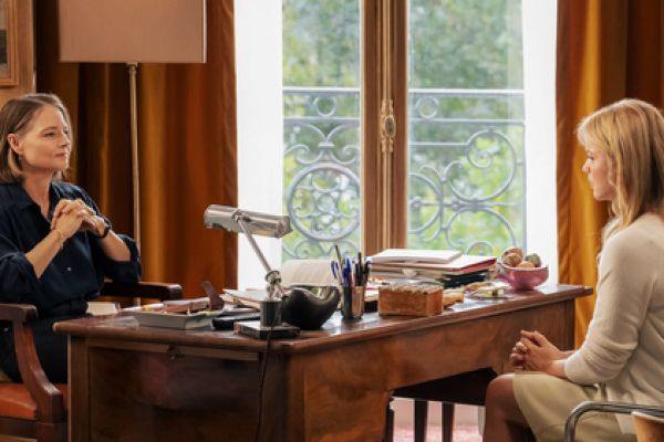 Кадр из фильма Частная жизнь 