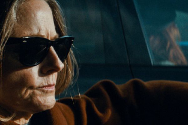 Кадр из фильма Частная жизнь 