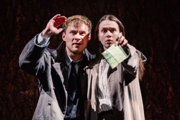 Кадр из фильма Лес