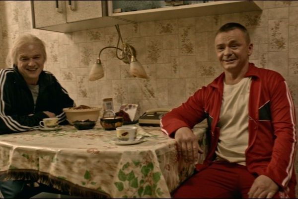 Кадр из фильма Хейтер