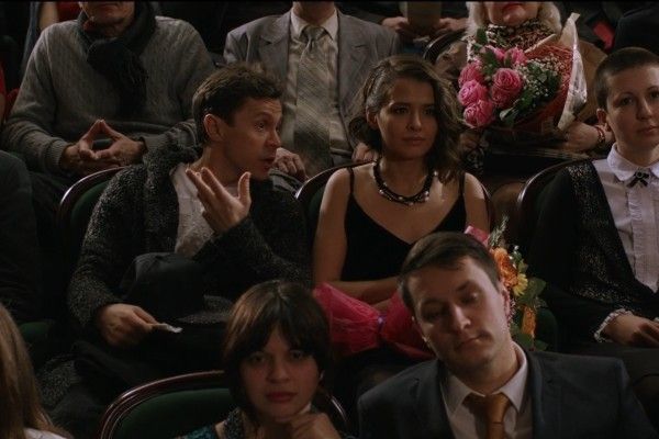 Кадр из фильма Хейтер