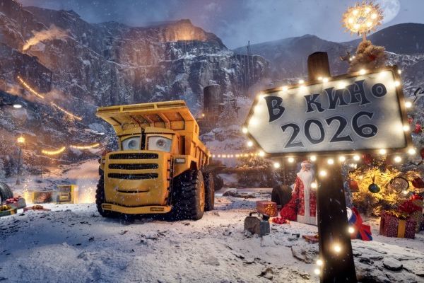 Кадр из фильма Грузовички