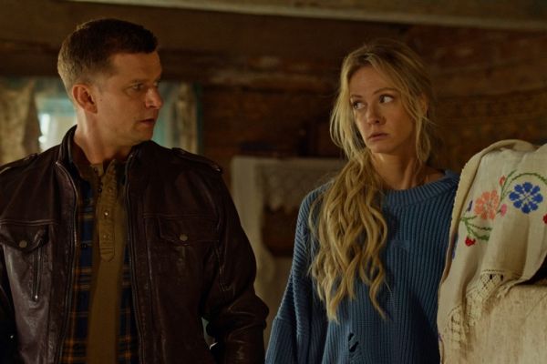 Кадр из фильма Родительский дом