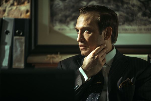 Кадр из фильма Коммерсант