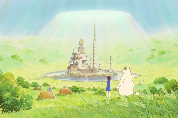 Кадр из фильма Возвращение кота