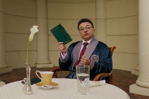 Кадр из фильма Распаковка