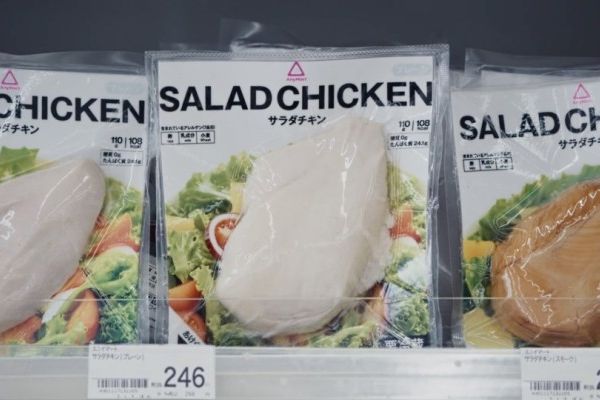 Кадр из фильма Вкускилл 