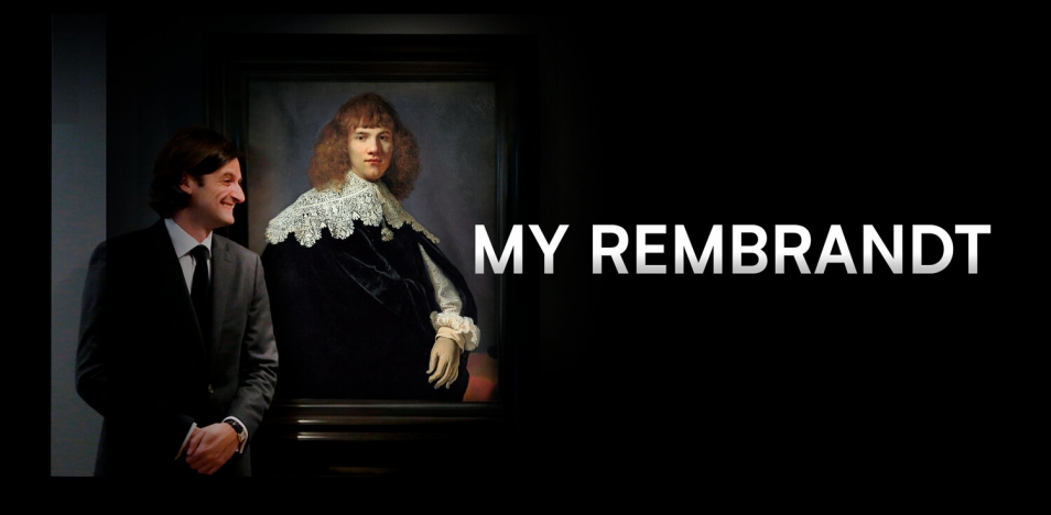 Мой Рембрандт 