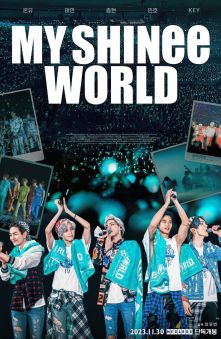 Мой мир SHINEE в кино