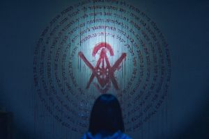 Кадр из фильма Нечисть в Сеуле