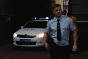 Кадр из фильма Клёвый улов