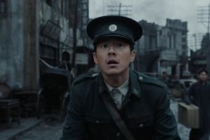 Кадр из фильма Нанкинский фотограф 