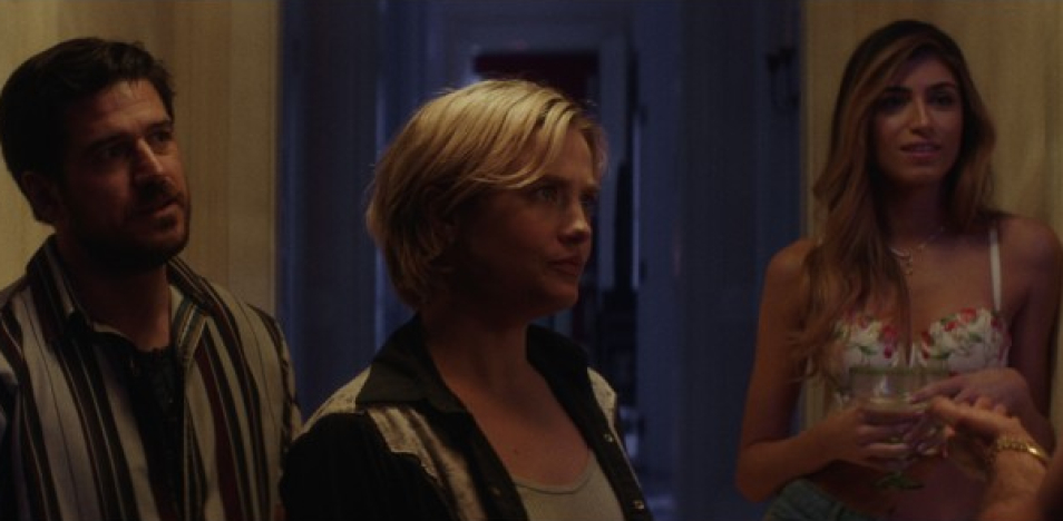 Опасные связи 