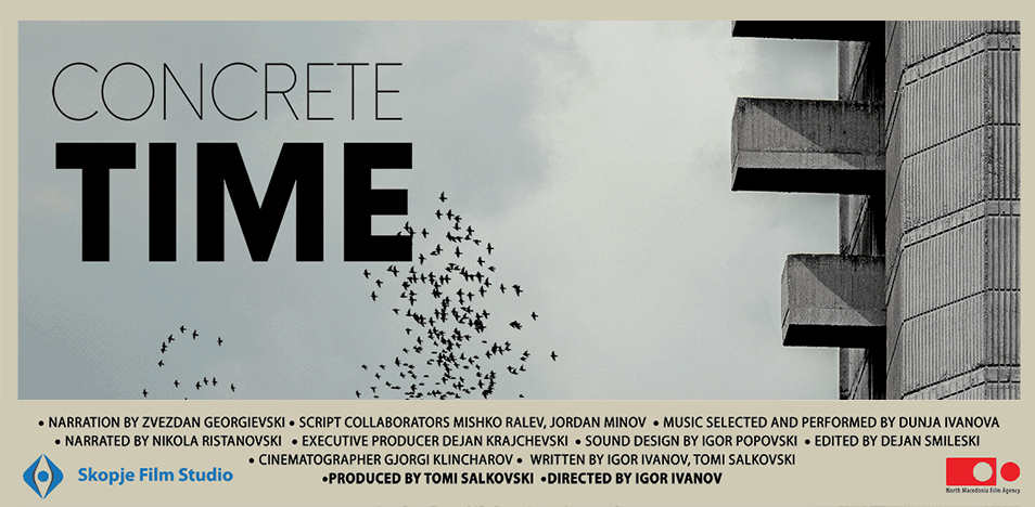 Время брутализма (с субтитрами) 