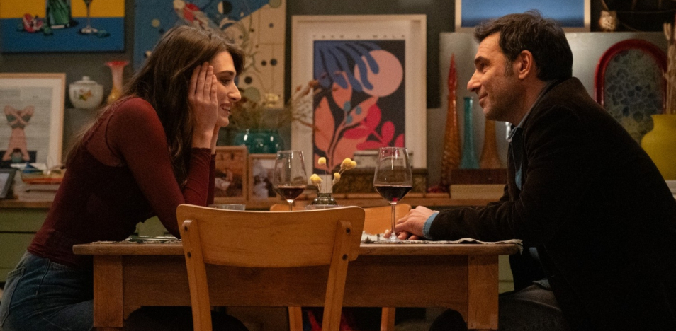 Безумное свидание