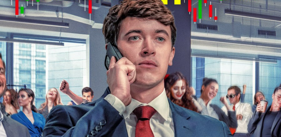 Как стать миллиардером 