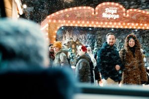 Кадр из фильма Письмо Деду Морозу