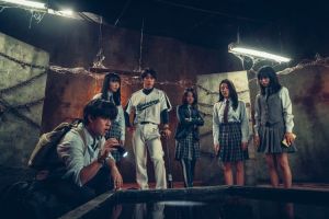 Кадр из фильма Два, три, призрак, приди! 