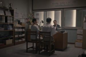 Кадр из фильма Астрал. Школа кошмаров 