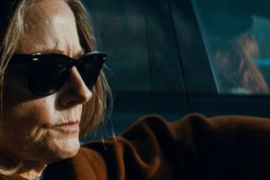 Кадр из фильма Частная жизнь 