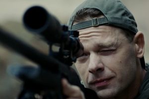 Кадр из фильма Пастбища богов