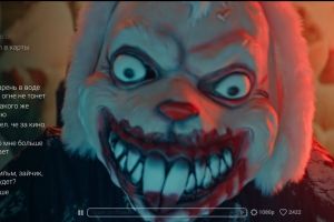 Кадр из фильма Хейтер