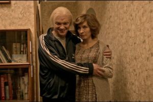 Кадр из фильма Хейтер