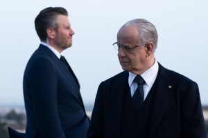 Кадр из фильма Грация