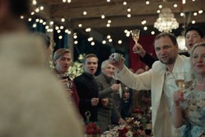 Кадр из фильма Шурале