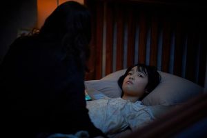 Кадр из фильма Паранормальное явление. Сеул 