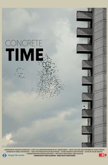 Время брутализма (с субтитрами) 